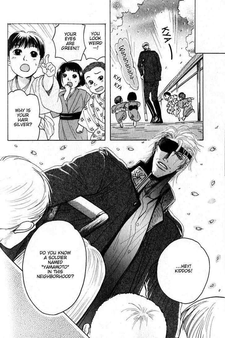 Ryoshuu Reijin Chapter 4 page 48 - Chapter 4