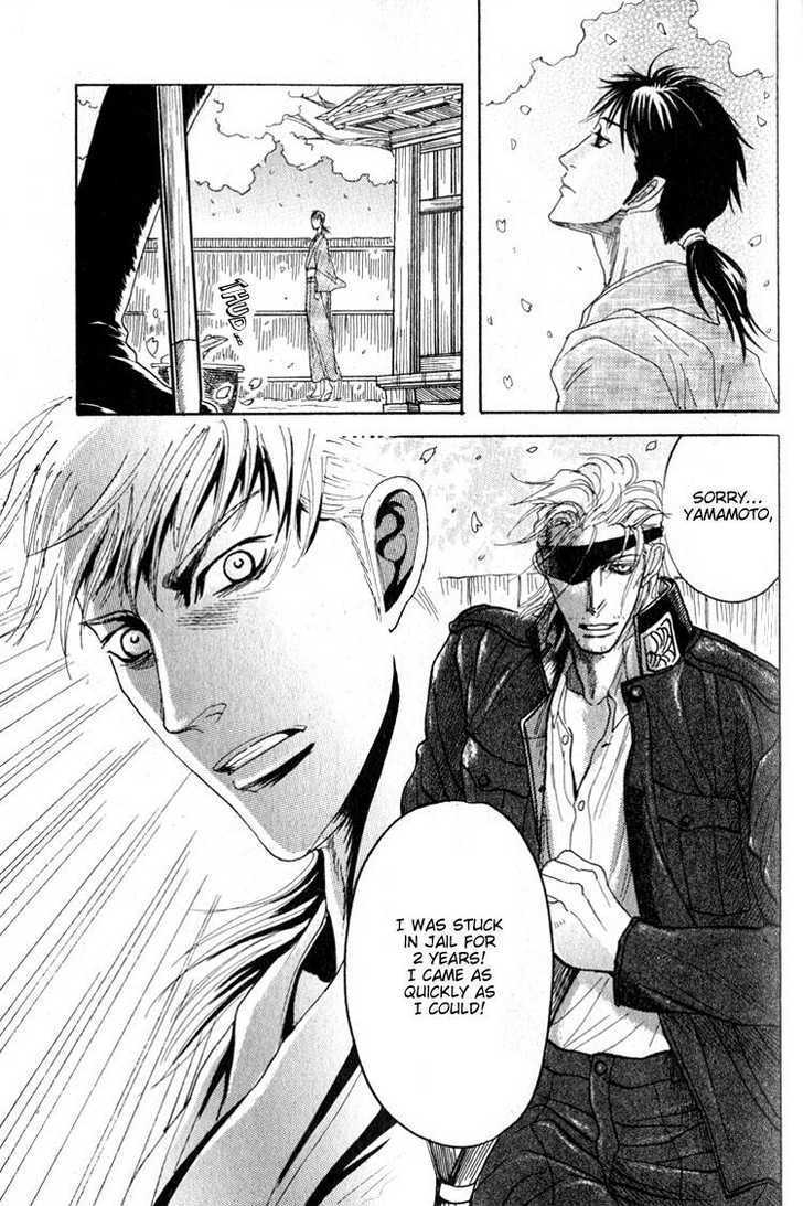 Ryoshuu Reijin Chapter 4 page 49 - Chapter 4