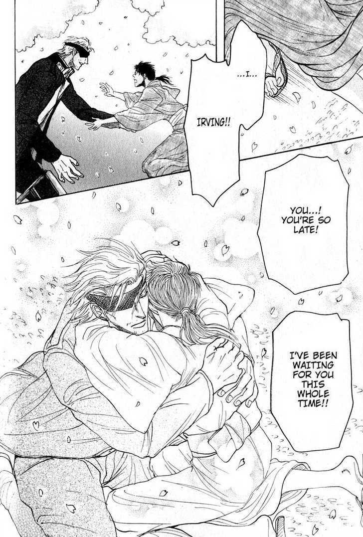Ryoshuu Reijin Chapter 4 page 50 - Chapter 4