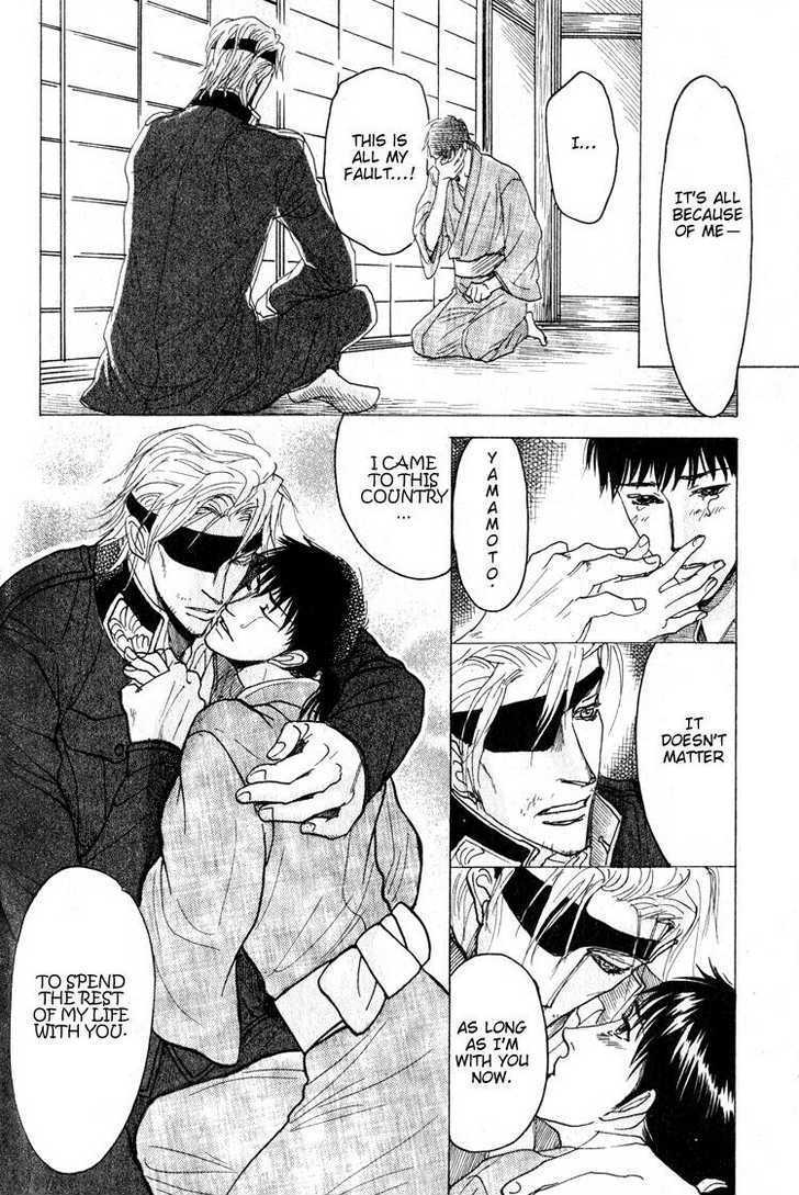 Ryoshuu Reijin Chapter 4 page 52 - Chapter 4