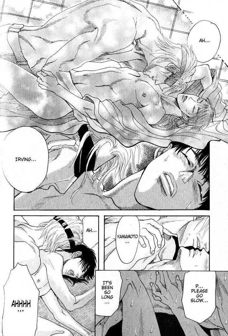 Ryoshuu Reijin Chapter 4 page 54 - Chapter 4