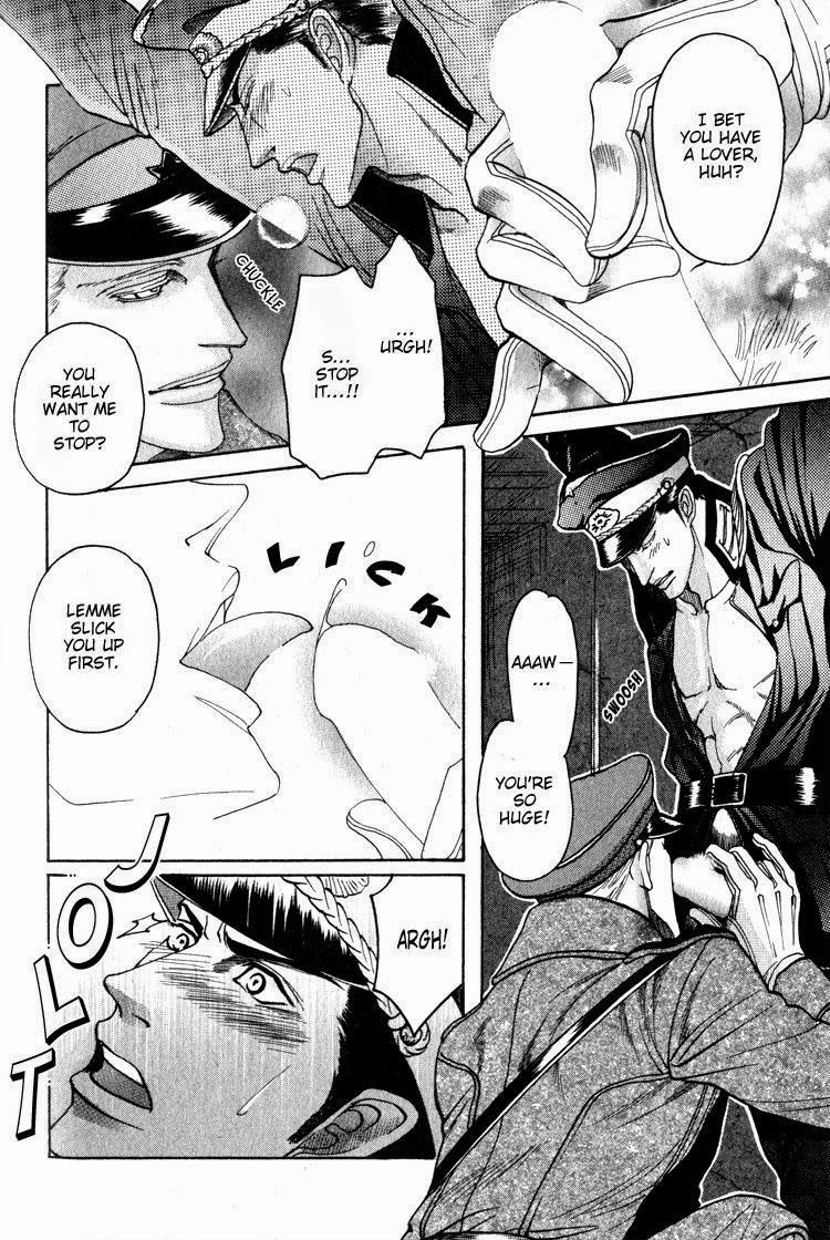 Ryoshuu Reijin Chapter 5 page 14 - Chapter 5: General Dandy