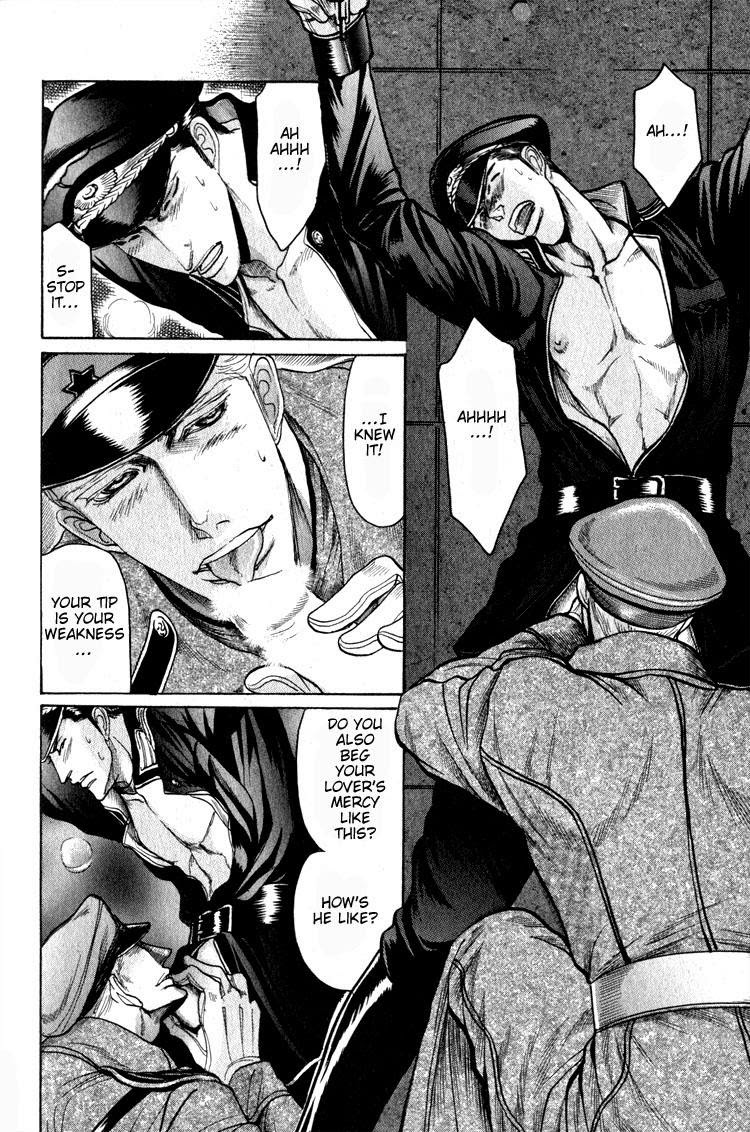 Ryoshuu Reijin Chapter 5 page 16 - Chapter 5: General Dandy