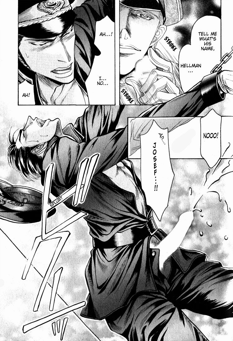 Ryoshuu Reijin Chapter 5 page 17 - Chapter 5: General Dandy