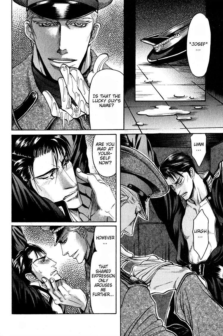 Ryoshuu Reijin Chapter 5 page 18 - Chapter 5: General Dandy