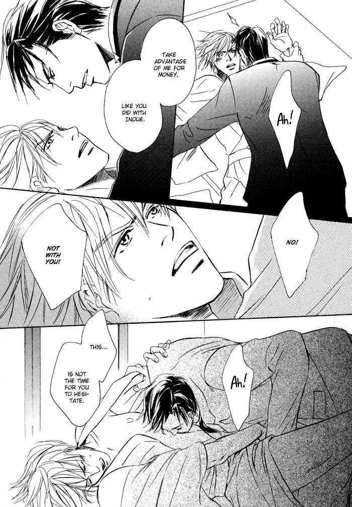 Ryoshuu (TOKUMARU Yoshitaka) Chapter 1 page 26 - Chapter 1