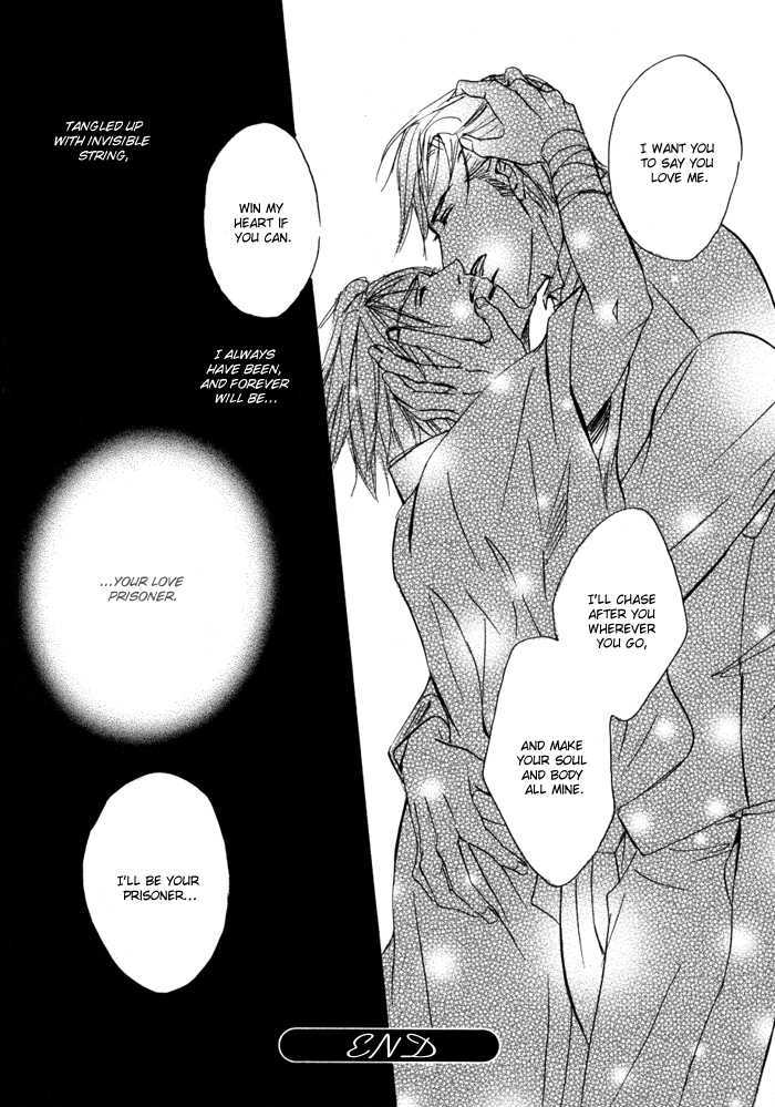 Ryoshuu (TOKUMARU Yoshitaka) Chapter 1 page 43 - Chapter 1