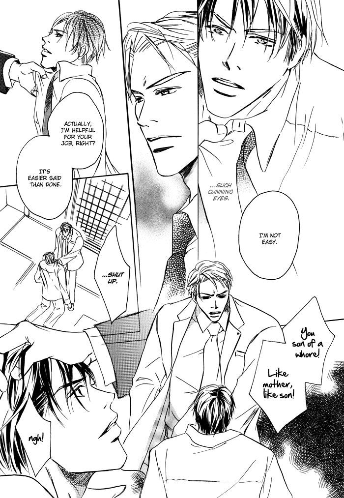 Ryoshuu (TOKUMARU Yoshitaka) Chapter 2 page 19 - Chapter 2