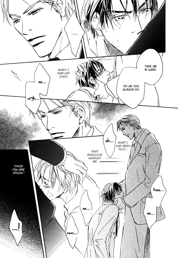 Ryoshuu (TOKUMARU Yoshitaka) Chapter 2 page 21 - Chapter 2