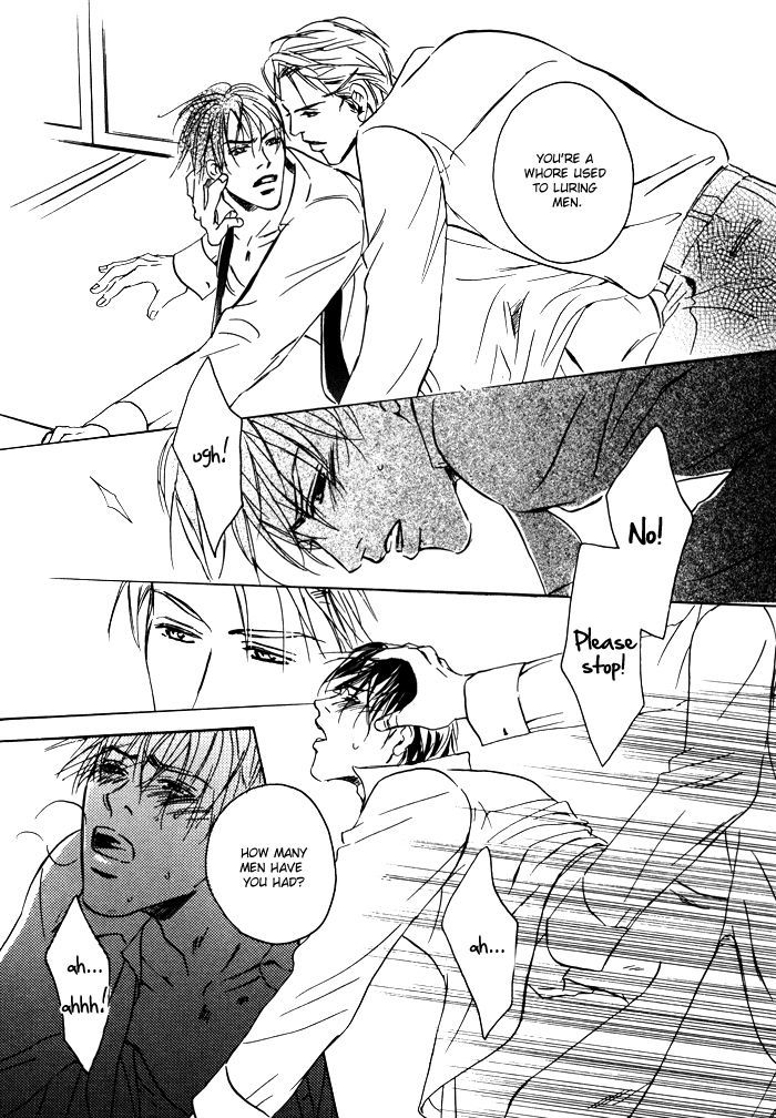 Ryoshuu (TOKUMARU Yoshitaka) Chapter 2 page 23 - Chapter 2