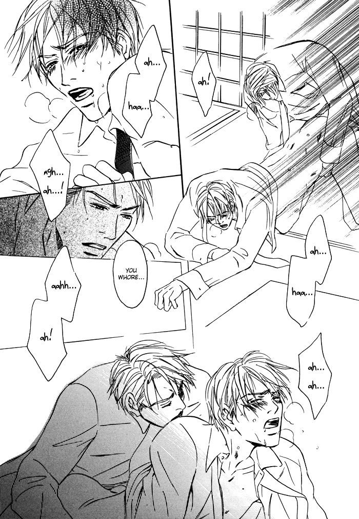 Ryoshuu (TOKUMARU Yoshitaka) Chapter 2 page 24 - Chapter 2