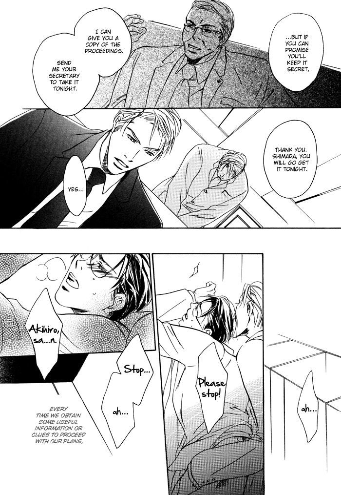 Ryoshuu (TOKUMARU Yoshitaka) Chapter 2 page 28 - Chapter 2