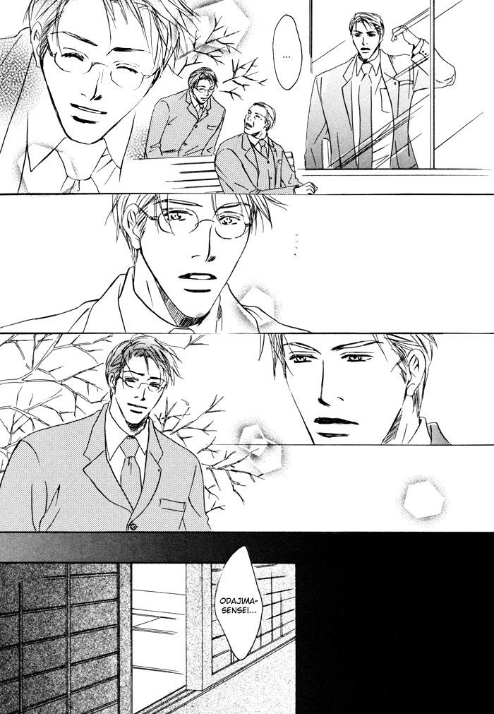 Ryoshuu (TOKUMARU Yoshitaka) Chapter 2 page 31 - Chapter 2