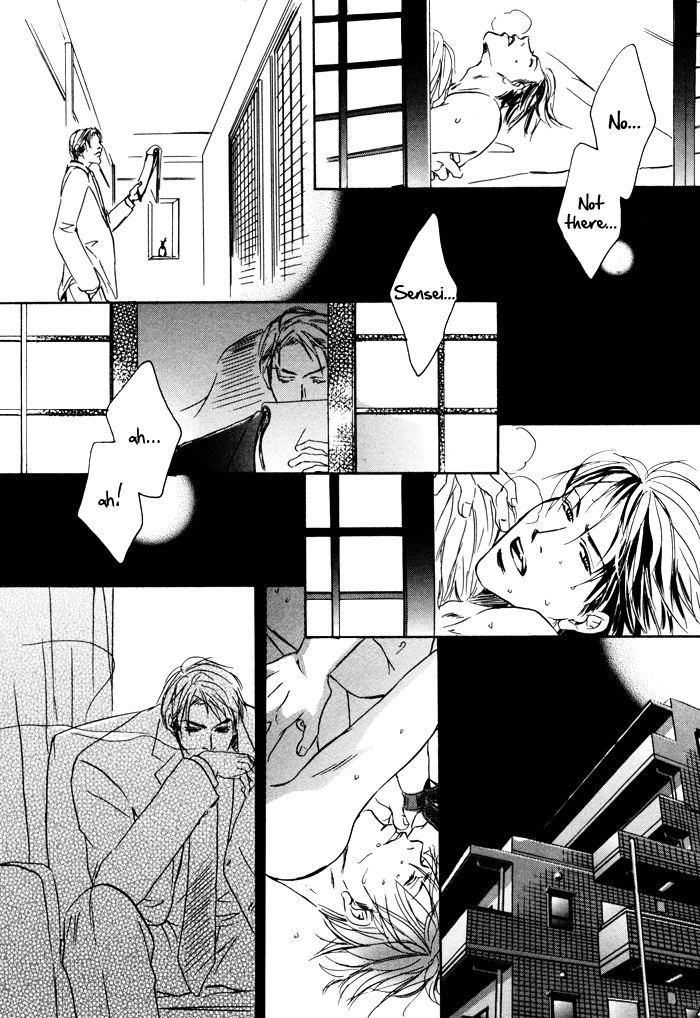 Ryoshuu (TOKUMARU Yoshitaka) Chapter 2 page 32 - Chapter 2