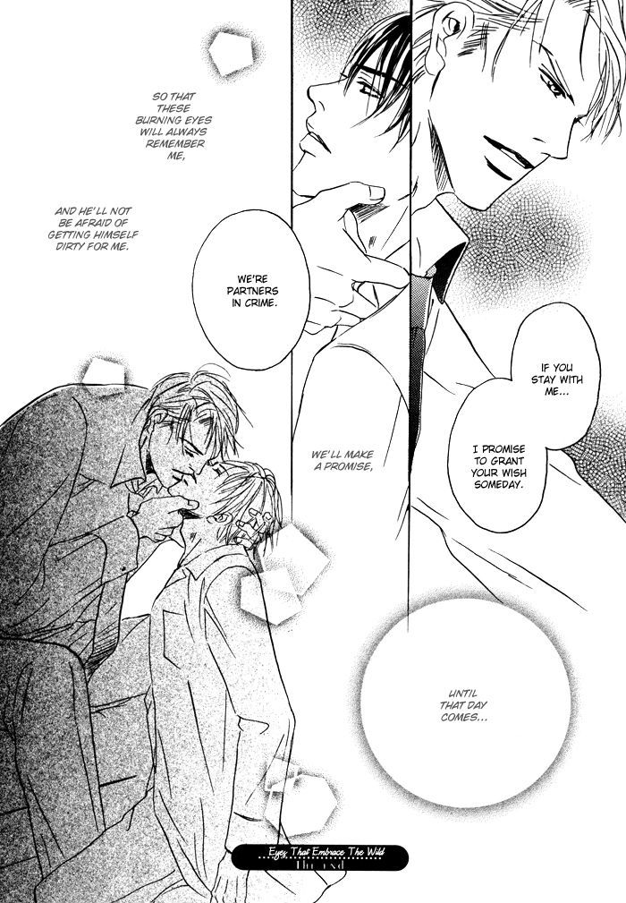 Ryoshuu (TOKUMARU Yoshitaka) Chapter 2 page 38 - Chapter 2