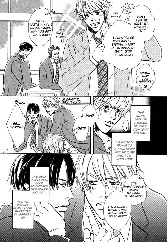 Ryoshuu (TOKUMARU Yoshitaka) Chapter 3 page 11 - Chapter 3