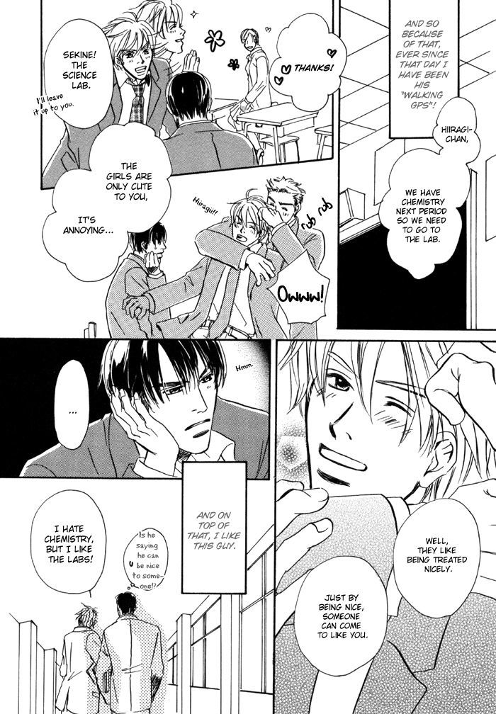 Ryoshuu (TOKUMARU Yoshitaka) Chapter 3 page 12 - Chapter 3