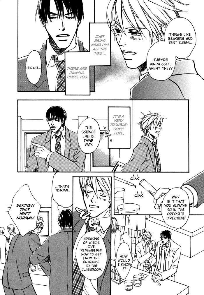 Ryoshuu (TOKUMARU Yoshitaka) Chapter 3 page 13 - Chapter 3