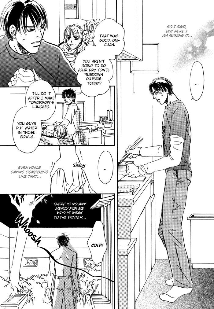 Ryoshuu (TOKUMARU Yoshitaka) Chapter 3 page 18 - Chapter 3