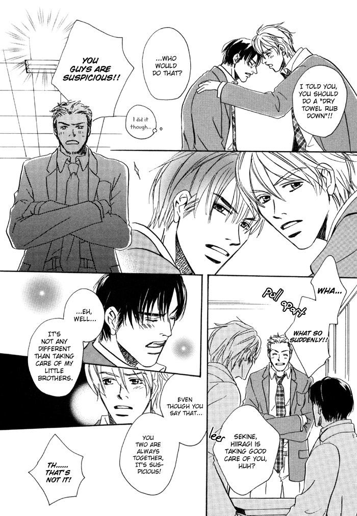 Ryoshuu (TOKUMARU Yoshitaka) Chapter 3 page 20 - Chapter 3