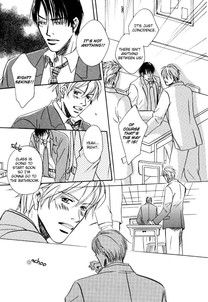 Ryoshuu (TOKUMARU Yoshitaka) Chapter 3 page 21 - Chapter 3