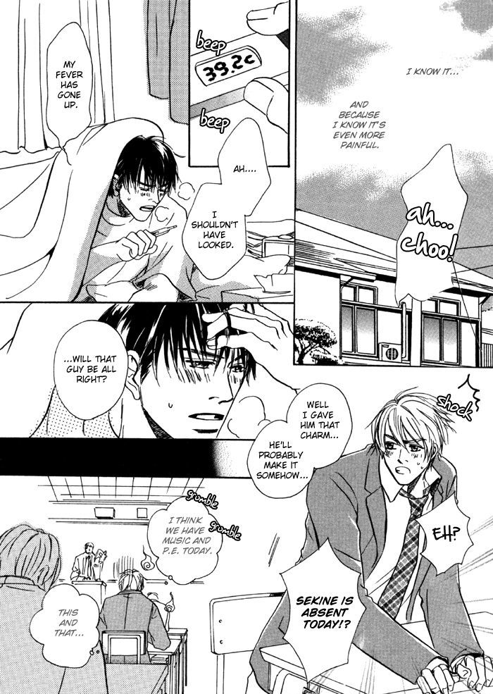 Ryoshuu (TOKUMARU Yoshitaka) Chapter 3 page 22 - Chapter 3