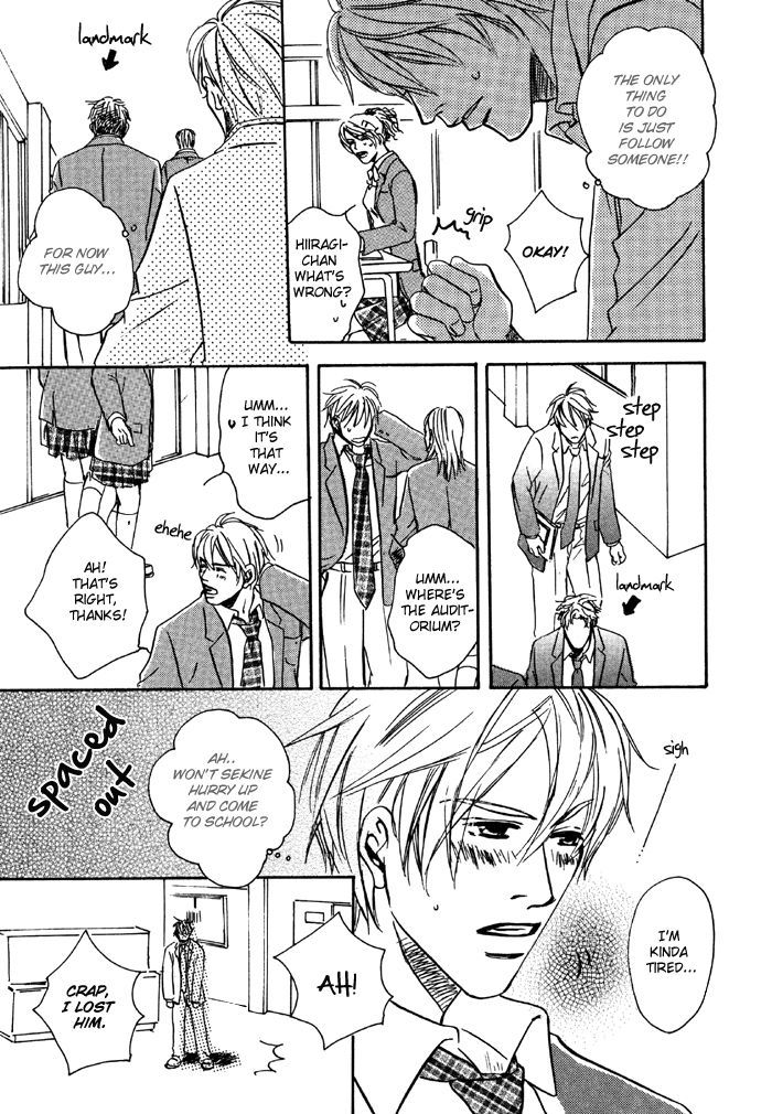 Ryoshuu (TOKUMARU Yoshitaka) Chapter 3 page 23 - Chapter 3