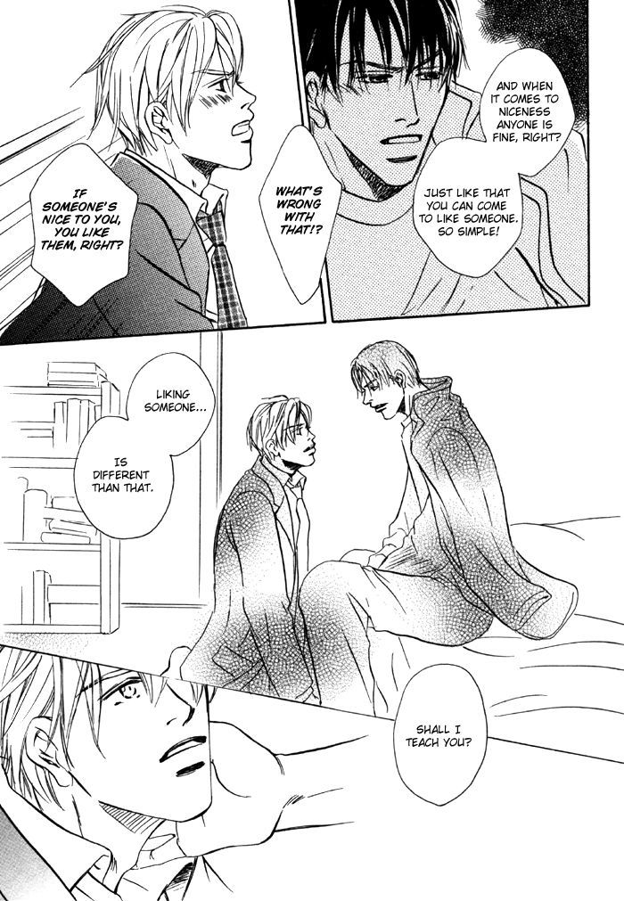 Ryoshuu (TOKUMARU Yoshitaka) Chapter 3 page 27 - Chapter 3