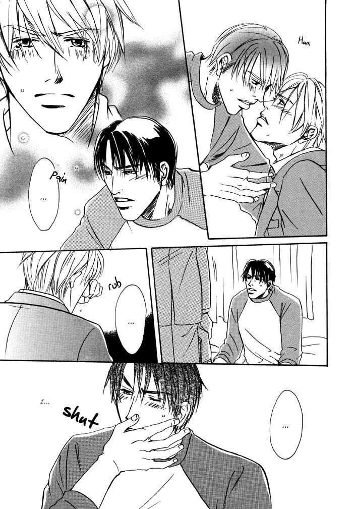 Ryoshuu (TOKUMARU Yoshitaka) Chapter 3 page 29 - Chapter 3