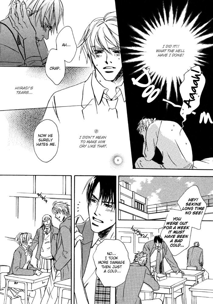 Ryoshuu (TOKUMARU Yoshitaka) Chapter 3 page 30 - Chapter 3