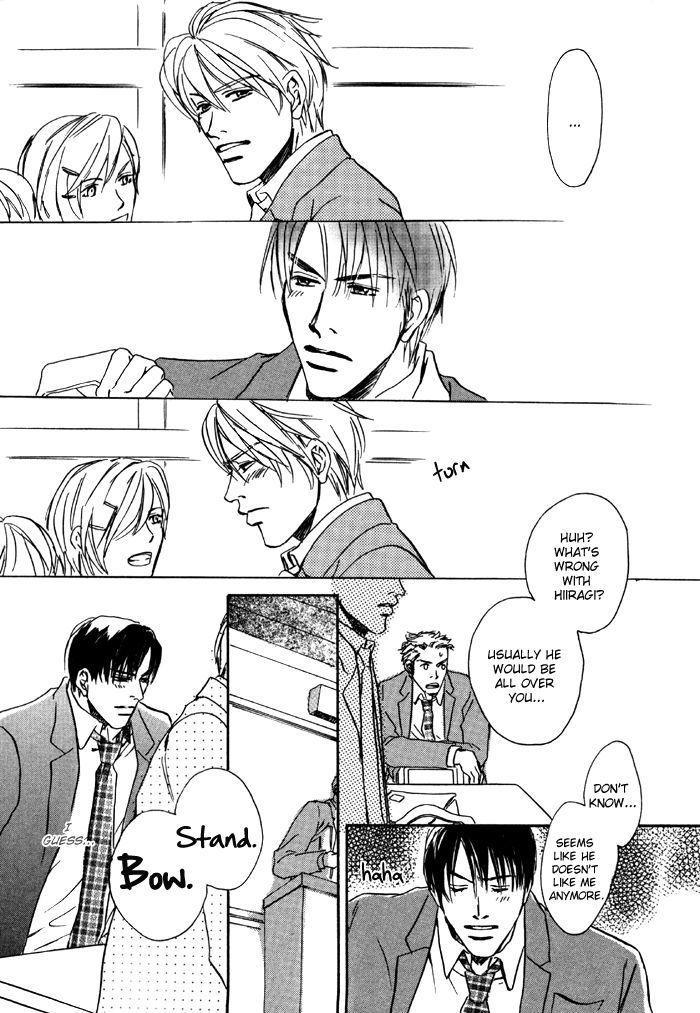 Ryoshuu (TOKUMARU Yoshitaka) Chapter 3 page 31 - Chapter 3