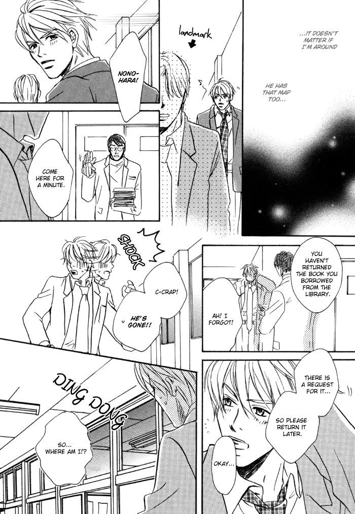 Ryoshuu (TOKUMARU Yoshitaka) Chapter 3 page 32 - Chapter 3