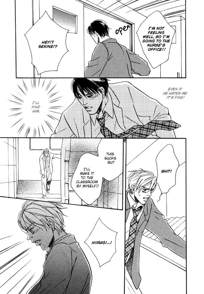 Ryoshuu (TOKUMARU Yoshitaka) Chapter 3 page 34 - Chapter 3