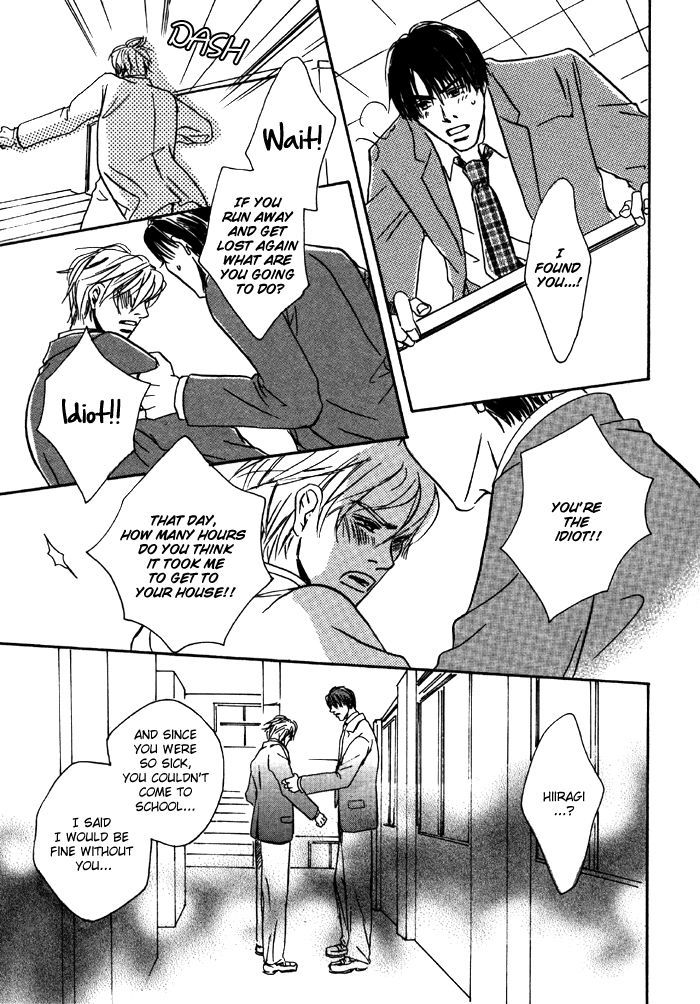 Ryoshuu (TOKUMARU Yoshitaka) Chapter 3 page 35 - Chapter 3