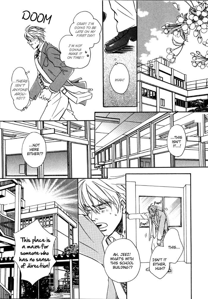 Ryoshuu (TOKUMARU Yoshitaka) Chapter 3 page 7 - Chapter 3