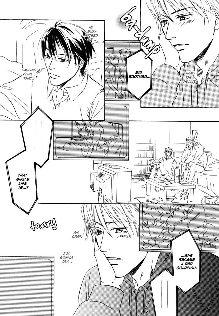 Ryoshuu (TOKUMARU Yoshitaka) Chapter 5 page 13 - Chapter 5 : with extra
