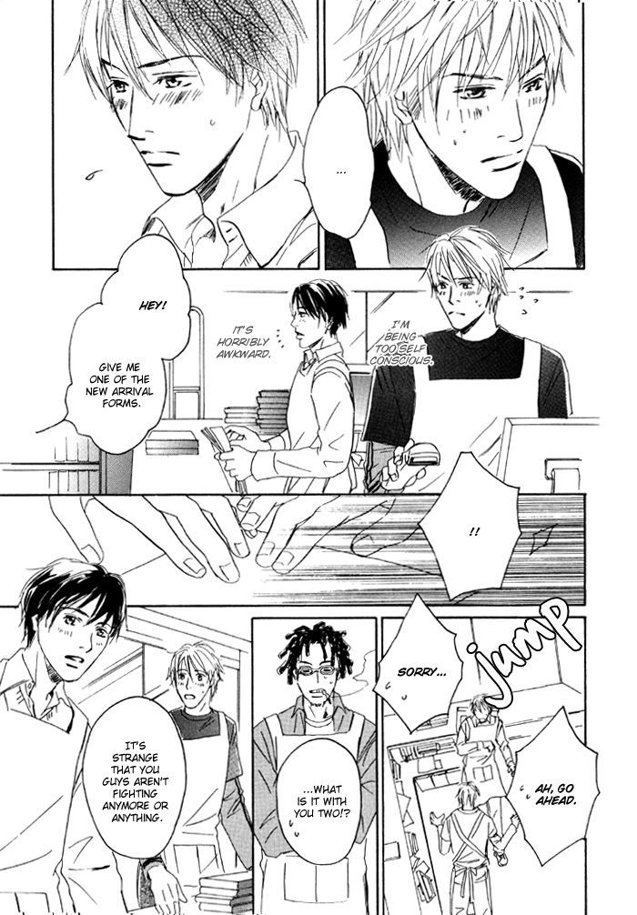 Ryoshuu (TOKUMARU Yoshitaka) Chapter 5 page 18 - Chapter 5 : with extra