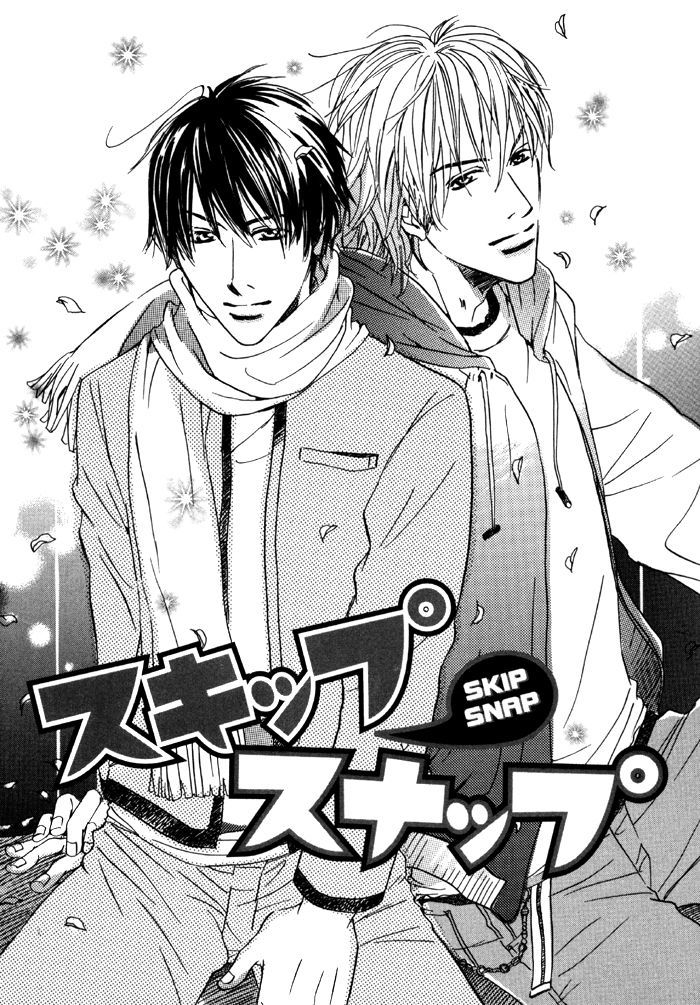 Ryoshuu (TOKUMARU Yoshitaka) Chapter 5 page 2 - Chapter 5 : with extra