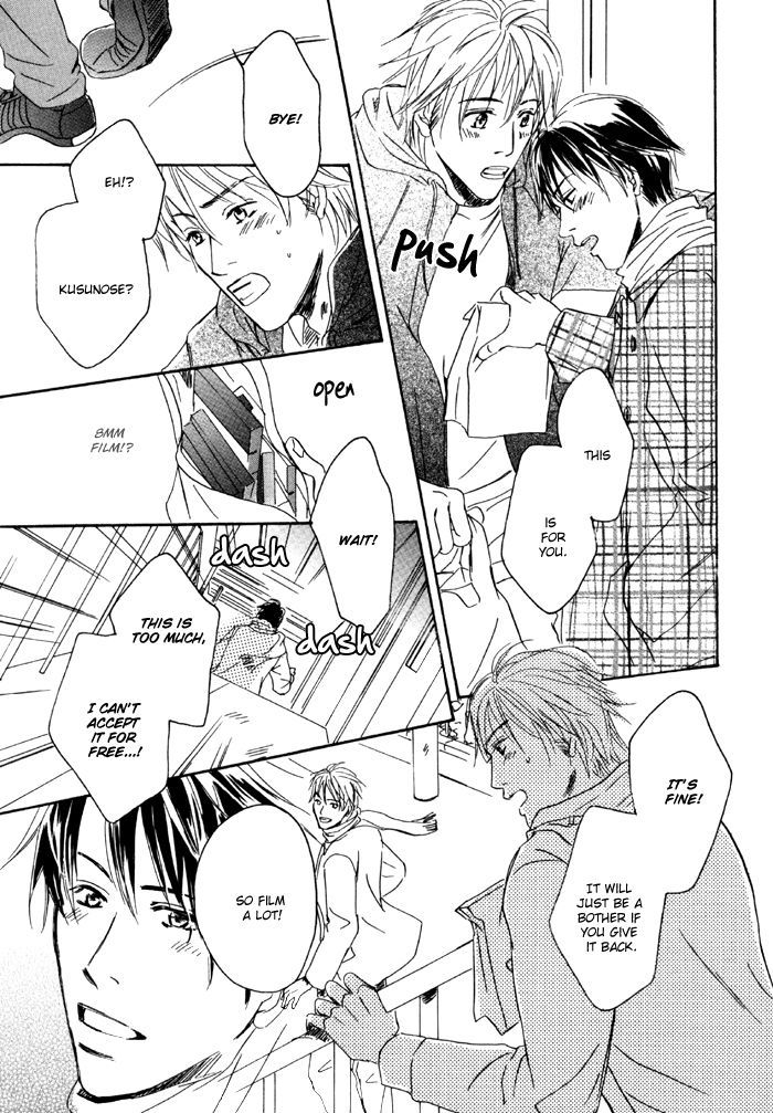 Ryoshuu (TOKUMARU Yoshitaka) Chapter 5 page 22 - Chapter 5 : with extra