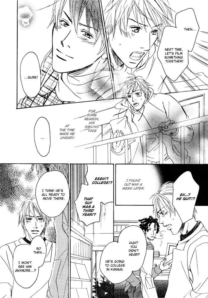Ryoshuu (TOKUMARU Yoshitaka) Chapter 5 page 23 - Chapter 5 : with extra