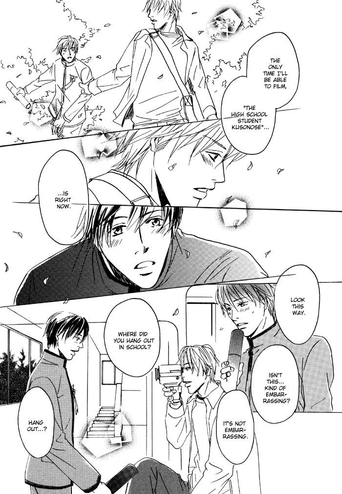 Ryoshuu (TOKUMARU Yoshitaka) Chapter 5 page 26 - Chapter 5 : with extra