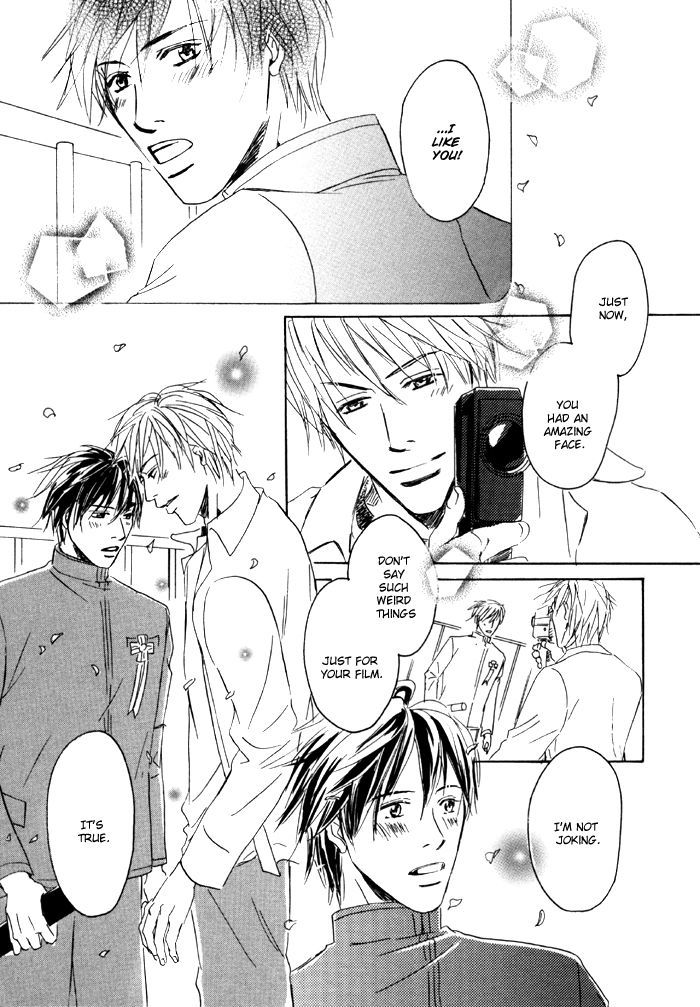 Ryoshuu (TOKUMARU Yoshitaka) Chapter 5 page 28 - Chapter 5 : with extra