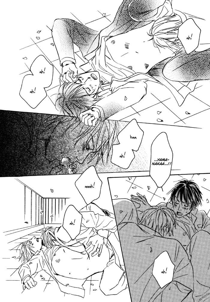 Ryoshuu (TOKUMARU Yoshitaka) Chapter 5 page 31 - Chapter 5 : with extra
