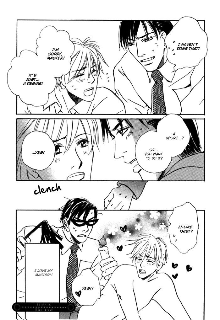Ryoshuu (TOKUMARU Yoshitaka) Chapter 5 page 38 - Chapter 5 : with extra