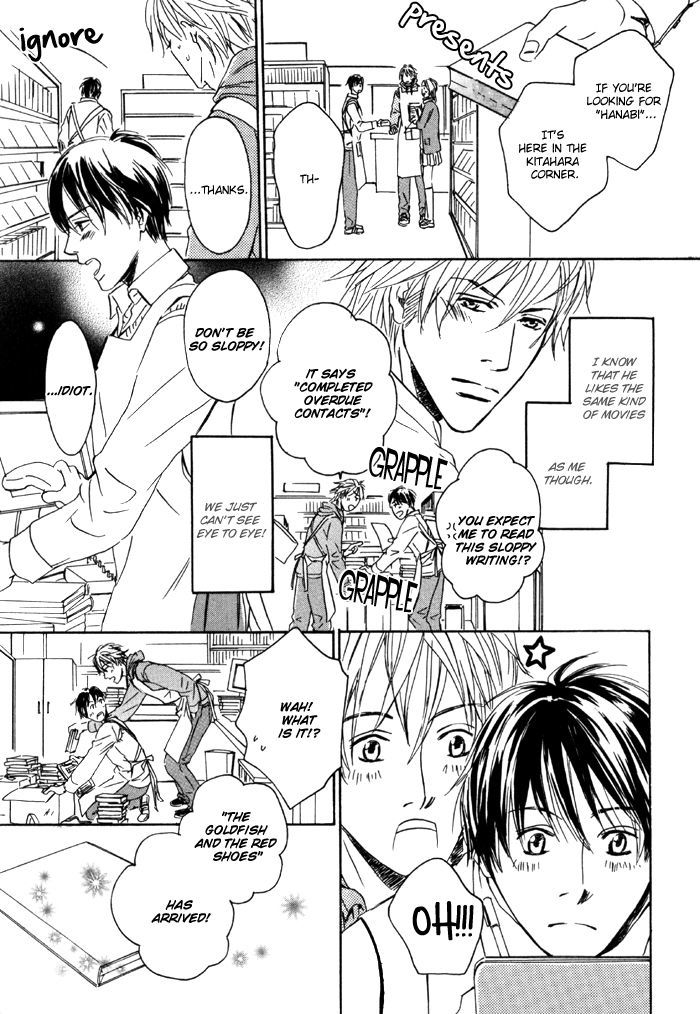 Ryoshuu (TOKUMARU Yoshitaka) Chapter 5 page 6 - Chapter 5 : with extra