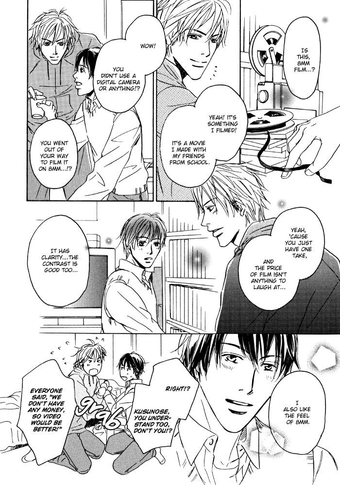 Ryoshuu (TOKUMARU Yoshitaka) Chapter 5 page 9 - Chapter 5 : with extra