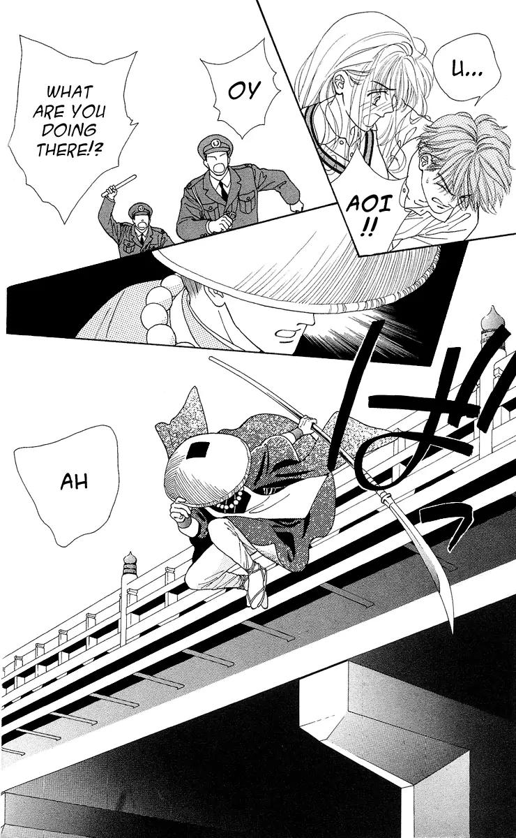 Ryou Chapter 1 page 12 - Chapter 1