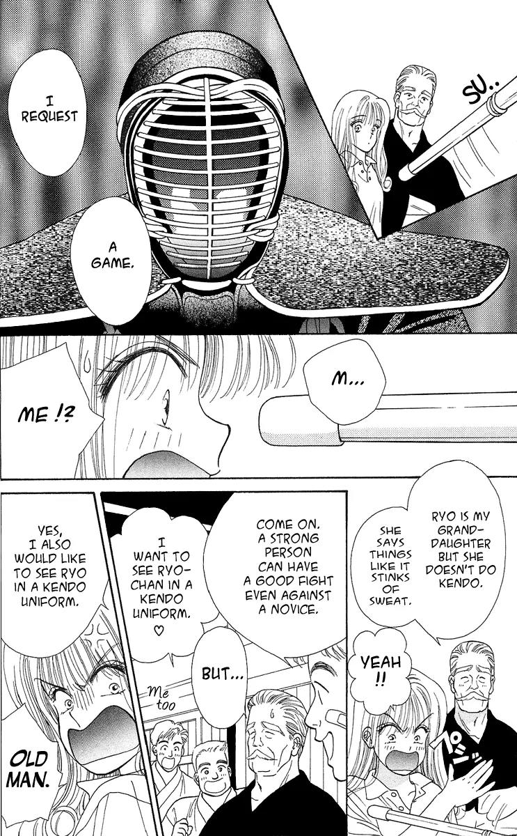 Ryou Chapter 1 page 18 - Chapter 1