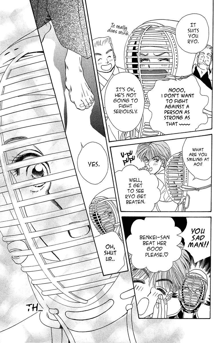 Ryou Chapter 1 page 19 - Chapter 1