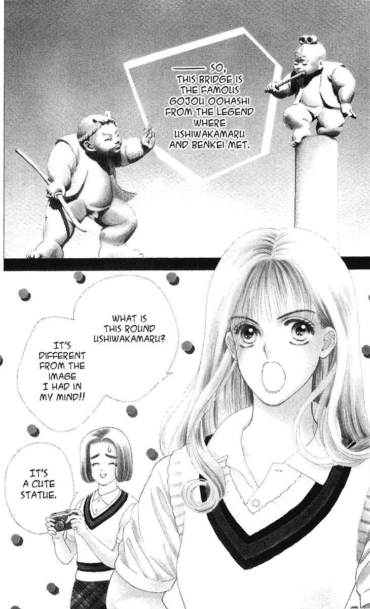 Ryou Chapter 1 page 6 - Chapter 1